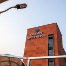 오션스파 이미지