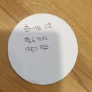 꿀담식당 | 잠실수제케이크: 잠실주문제작케이크 단하나케이크