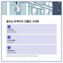 이룸건축사사무소 이미지