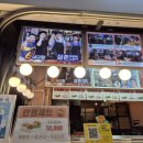 산본보룡약국 이미지