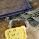 옥천한우농장 이미지