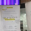 아이패밀리 옥수점 | [제주도 마미포유 이유식 후기] 돌아기 완료기&amp;아기밥 제주 이유식 찐맛집(+찰옥수수당근퓨레)