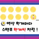 은행로 상원초 앞 이미지