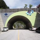 천령정비 이미지