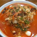 꽃바위 동해반점 이미지