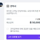 하나둘스냅 이미지