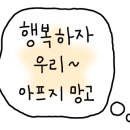 애월그레인 이미지