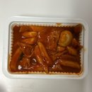 크로바아파트(정문 맞은편) | 광주분식이 맛있는 추억의 맛집 ! 황금알분식의 찐 후기