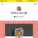 서울특별시 용산역 이미지