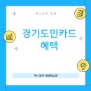 민카써비스 이미지