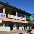 이상영축사 이미지