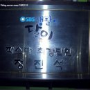 굿모닝제이케이