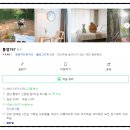 통영767-B 이미지