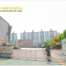 서울방산초등학교 이미지