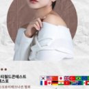 예쁘다뷰티