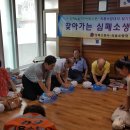 운산경로당 이미지