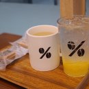 텐퍼센트커피 메뉴 가격 고흥유자차 텐퍼샌드 후기