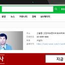 신월동203 이미지