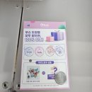 성수농장 | 성수팝업 오플릭 팝업스토어 영천 로컬 방문 후기