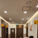 프렌즈스크린퀀텀아라