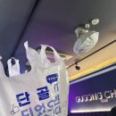 구공치킨 독립문점 네이버블로그