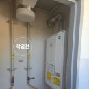 정밀테크 | 마산 내서 삼계 보일러 펌프 누수로 인한 난방 불균형, 바로테크의 정밀 복원 후기