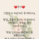 슬아트발레무용학원