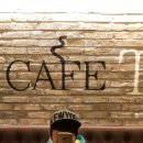 구미 형곡 발효빵, 커피, 음료 가 있는 구미 가볼만한 곳 "카페 그곳에 " 구미맛집 벙개 후기 (여사장님 너무 이쁘세요~~) 이미지