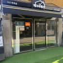 압구정서울공인중개사사무소 | 체크부동산공인중개사사무소 관악구부동산 상담부터 신뢰가 달랐던 후기