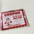 꾸브라꼬숯불두마리치킨소답점