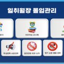 서원고등학교 이미지