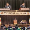(주)대한농산 이미지