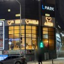 호수공원(아) | 청주 오창회전초밥 스시예담 오창호수공원 맛집 방문 후기