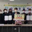 한국전력공사사천지점 이미지