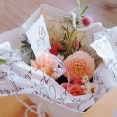 힐링 꽃꽂이 | [임산부 일상]아인병원 마더비문화원 &lt;꽃애희망&gt; 힐링 꽃꽂이 후기