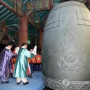 종로-종로-종로-종-108 이미지