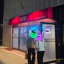 와우코인노래연습장 이미지