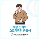 계양척척마취통증의학과의원 이미지