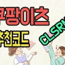 케이.엠.에스 네이버블로그