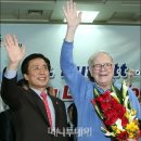 버핏 이미지