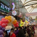 본말감자탕구월