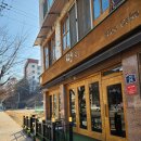 충청대학교 | 충청대학교 응급구조과 현장 처치 강의 후기