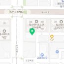도안원탑공인중개사사무소 네이버블로그