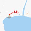 달서보건진료소 네이버블로그