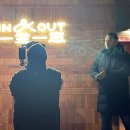 재무니식당 이미지