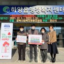 환상주민 이미지