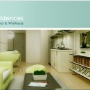 스파(spa)텔 이미지