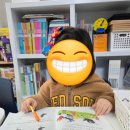 썬키즈어린이집 이미지