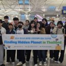 펄벅공원 이미지