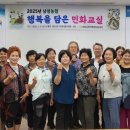 민화교실2 이미지